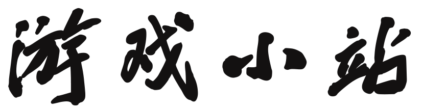 惠东县娱乐网